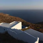 65 Stairs τo ηeaven Private Pool